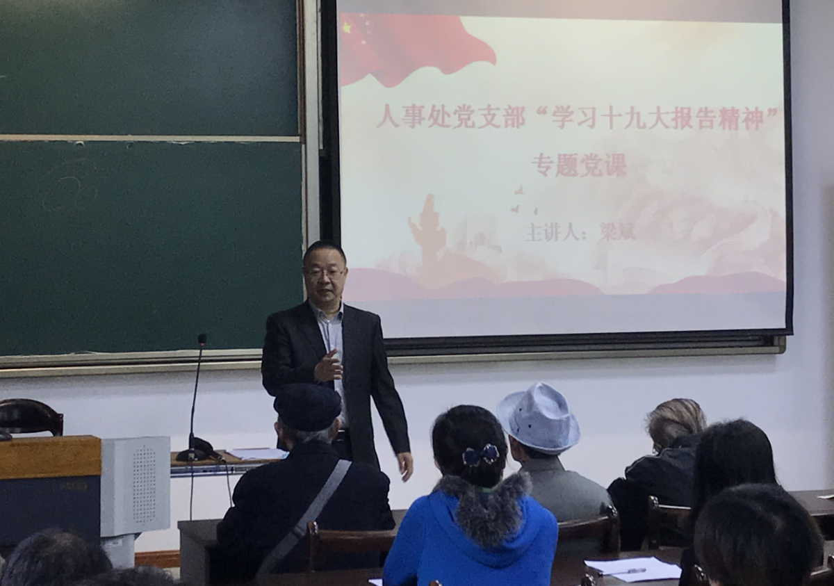 1510908919246041022.png jiangke.png